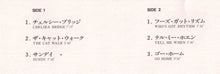 Carica l&#39;immagine nel visualizzatore di Gallery, Gerry Mulligan, Ben Webster : Gerry Mulligan Meets Ben Webster (LP, Album, RE)
