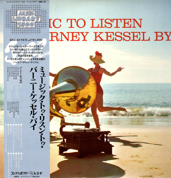 Barney Kessel : Music To Listen To Barney Kessel By (LP, Album, Mono, RE)
