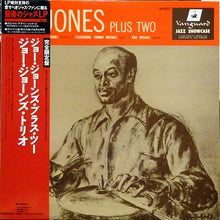 Carica l&#39;immagine nel visualizzatore di Gallery, The Jo Jones Trio : Jo Jones Plus Two (LP, Mono, Ltd, RE)
