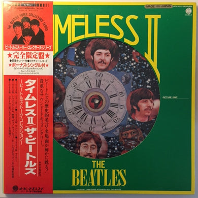 The Beatles : Timeless II (LP, Num, Pic, Gat + 7