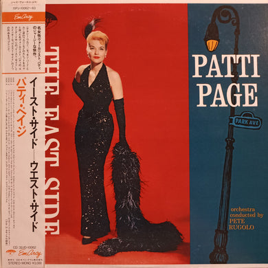 Patti Page : The East Side / The West Side  (2xLP, RE)