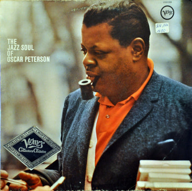 Oscar Peterson : The Jazz Soul Of Oscar Peterson (LP, Album, RE)