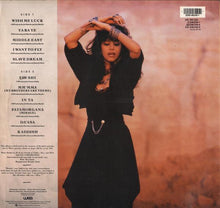 Carica l&#39;immagine nel visualizzatore di Gallery, Ofra Haza : Desert Wind (LP, Album)
