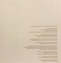 Carica l'immagine nel visualizzatore di Gallery, Daughter (2) : If You Leave (CD, Album)
