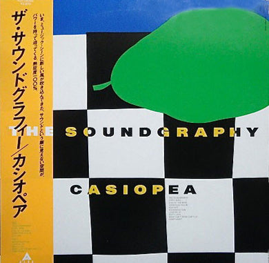 Casiopea : The Soundgraphy (LP, Album, Comp)