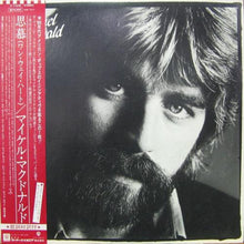 Carica l&#39;immagine nel visualizzatore di Gallery, Michael McDonald : If That&#39;s What It Takes (LP, Album)
