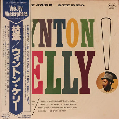 Wynton Kelly : Wynton Kelly! (LP, Album, RE)
