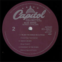 Carica l&#39;immagine nel visualizzatore di Gallery, Serge Chaloff : Blue Serge (LP, Album, Mono, RE)
