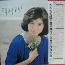 Carica l&#39;immagine nel visualizzatore di Gallery, Sayuri Ishikawa : 暖流 - ベスト14 (LP, Comp)
