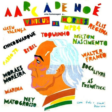 Various : A Arca De Noé (LP, Album)
