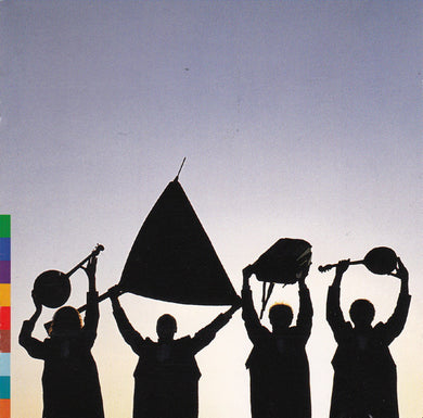 Terem Quartet : Terem (CD, Album)