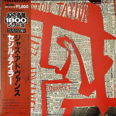 The Cecil Taylor Quartet : Jazz Advance (LP, Album, Mono, Ltd, RE)