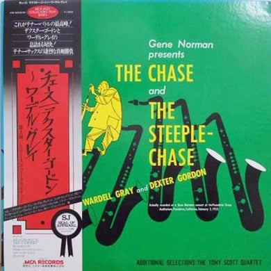Wardell Gray & Dexter Gordon : The Chase And The Steeplechase (LP, Comp, Mono)