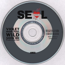 Carica l'immagine nel visualizzatore di Gallery, Seal : Violet (CD, Maxi)
