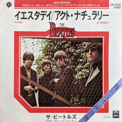The Beatles = The Beatles : イエスタデイ= Yesterday / アクト・ナチュラリー = Act Naturally (7