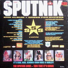 Carica l&#39;immagine nel visualizzatore di Gallery, Sigue Sigue Sputnik : Dress For Excess (LP, Album)
