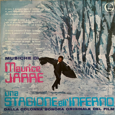 Maurice Jarre : Una Stagione All'Inferno (Dalla Colonna Sonora Originale Del Film) (LP)