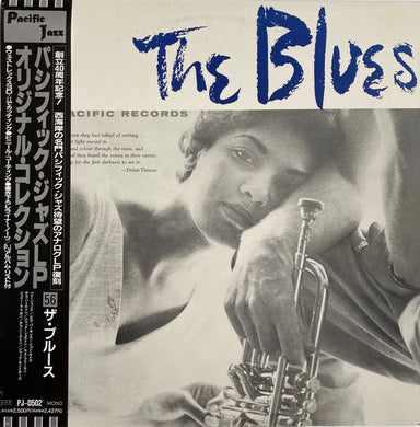 Various : The Blues  (LP, Comp, Mono, RE, wit)