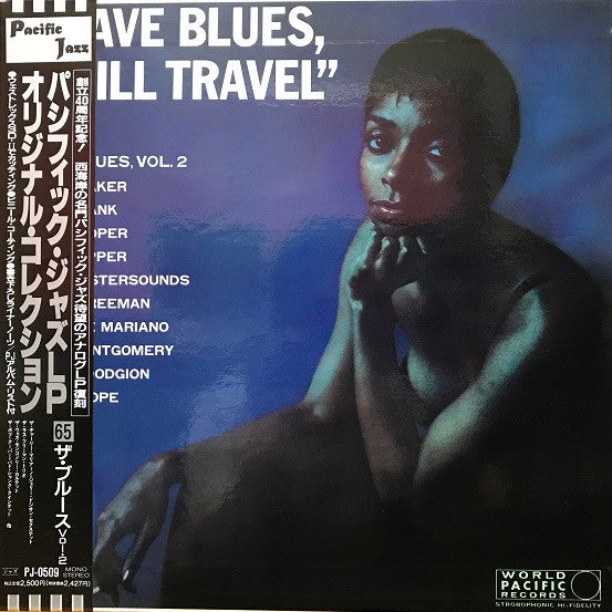 Various : Have Blues Will Travel - The Blues: Volume 2 (LP, Comp, Mono, RE)