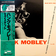 Carica l&#39;immagine nel visualizzatore di Gallery, Hank Mobley : Hank Mobley (LP, Album, Mono, RE)
