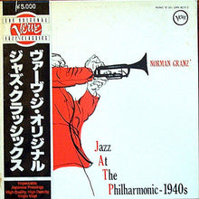 Carica l&#39;immagine nel visualizzatore di Gallery, Jazz At The Philharmonic : 1940s (3xLP, Comp, Mono, RE + Box)
