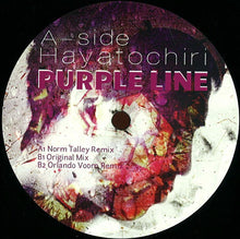 Carica l&#39;immagine nel visualizzatore di Gallery, Hayatochiri : Purple Line (12&quot;)
