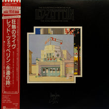 Carica l'immagine nel visualizzatore di Gallery, Led Zeppelin : The Soundtrack From The Film The Song Remains The Same (2xLP, Album, RE, Gat)
