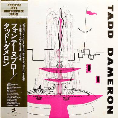 Tadd Dameron : Fontainebleau (LP, Album, Mono, RE)