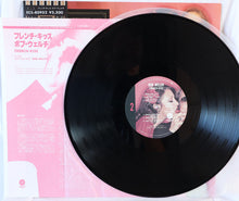Carica l&#39;immagine nel visualizzatore di Gallery, Bob Welch : French Kiss (LP, Album)
