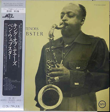 Ben Webster : King Of The Tenors (LP, Album, Mono, RE)