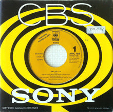 Carica l&#39;immagine nel visualizzatore di Gallery, Toto : Only You (7&quot;, S/Sided, Promo)
