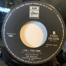 Carica l&#39;immagine nel visualizzatore di Gallery, The Beatles = The Beatles : ロング・トール・サリー = Long Tall Sally / アイ・コール・ユア・ネーム = I Call Your Name (7&quot;, Single, RE)
