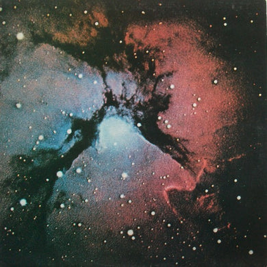 King Crimson : Islands (LP, Album, RE)