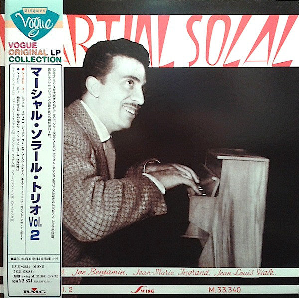 Martial Solal Trio : Vol. 2 (LP, RE)
