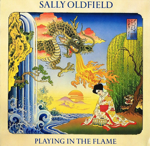 Sally Oldfield : Playing In The Flame (LP, Album, RE)