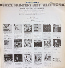 Carica l&#39;immagine nel visualizzatore di Gallery, Eddie Costa Quintet : Eddie Costa Quintet (LP, Album, Mono)
