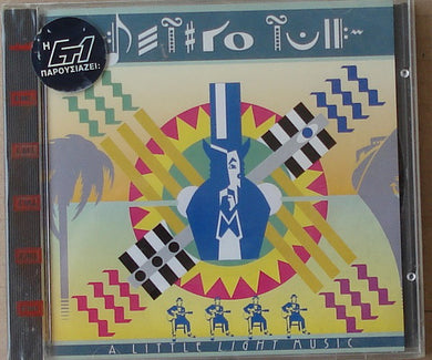 Jethro Tull : A Little Light Music (CD, Album)