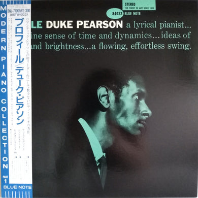 Duke Pearson : Profile (LP, Album)