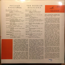 Carica l'immagine nel visualizzatore di Gallery, Various : Russian Balalaika = Русская Балалайка (LP, Comp, RP, Exp)
