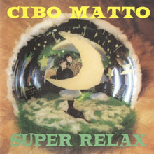 Carica l'immagine nel visualizzatore di Gallery, Cibo Matto : Super Relax (CD, EP)
