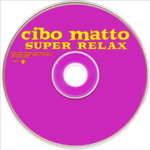 Carica l'immagine nel visualizzatore di Gallery, Cibo Matto : Super Relax (CD, EP)
