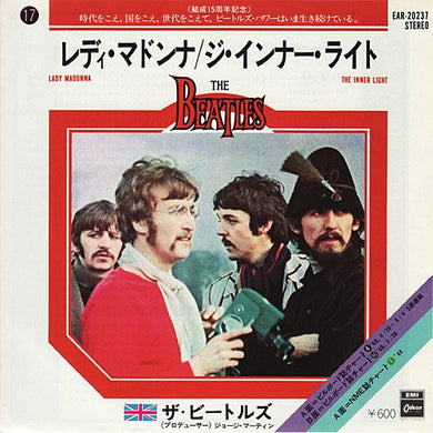 The Beatles = The Beatles : レディ・マドンナ = Lady Madonna / ジ・インナー・ライト = The Inner Light (7
