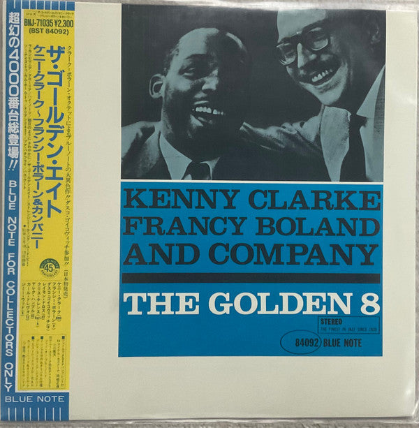 Kenny Clarke, Francy Boland : The Golden Eight (LP, Album, RE)