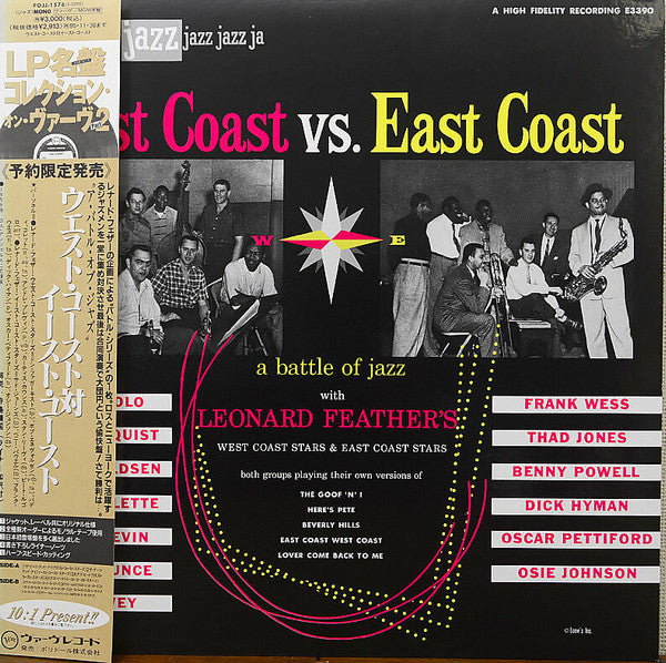Leonard Feather's East Coast Stars & Leonard Feather's West Coast Stars : West Coast Vs. East Coast - A Battle Of Jazz (LP, Album, Mono, RE)