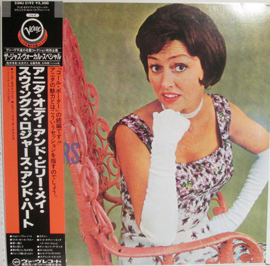 Anita O'Day And Billy May : Swing Rodgers And Hart (LP, Album, RE)