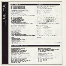 Carica l&#39;immagine nel visualizzatore di Gallery, The Beatles = The Beatles : シ・ラヴス・ユー = She Loves You / アイル・ゲット・ユー = I’ll Get You (7&quot;, Single, RE)
