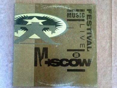 Various : First Music Festival In Moscow (2xLP, Album, Comp)