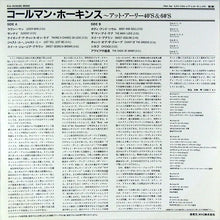 Carica l'immagine nel visualizzatore di Gallery, Coleman Hawkins : At Early 40's And 60's (LP, Mono)
