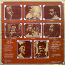 Carica l'immagine nel visualizzatore di Gallery, Devadip Carlos Santana*, Turiya Alice Coltrane* : Illuminations (LP, Album)
