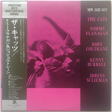 Tommy Flanagan, John Coltrane, Kenny Burrell, Idrees Sulieman : The Cats (LP, Album, Mono, RE)